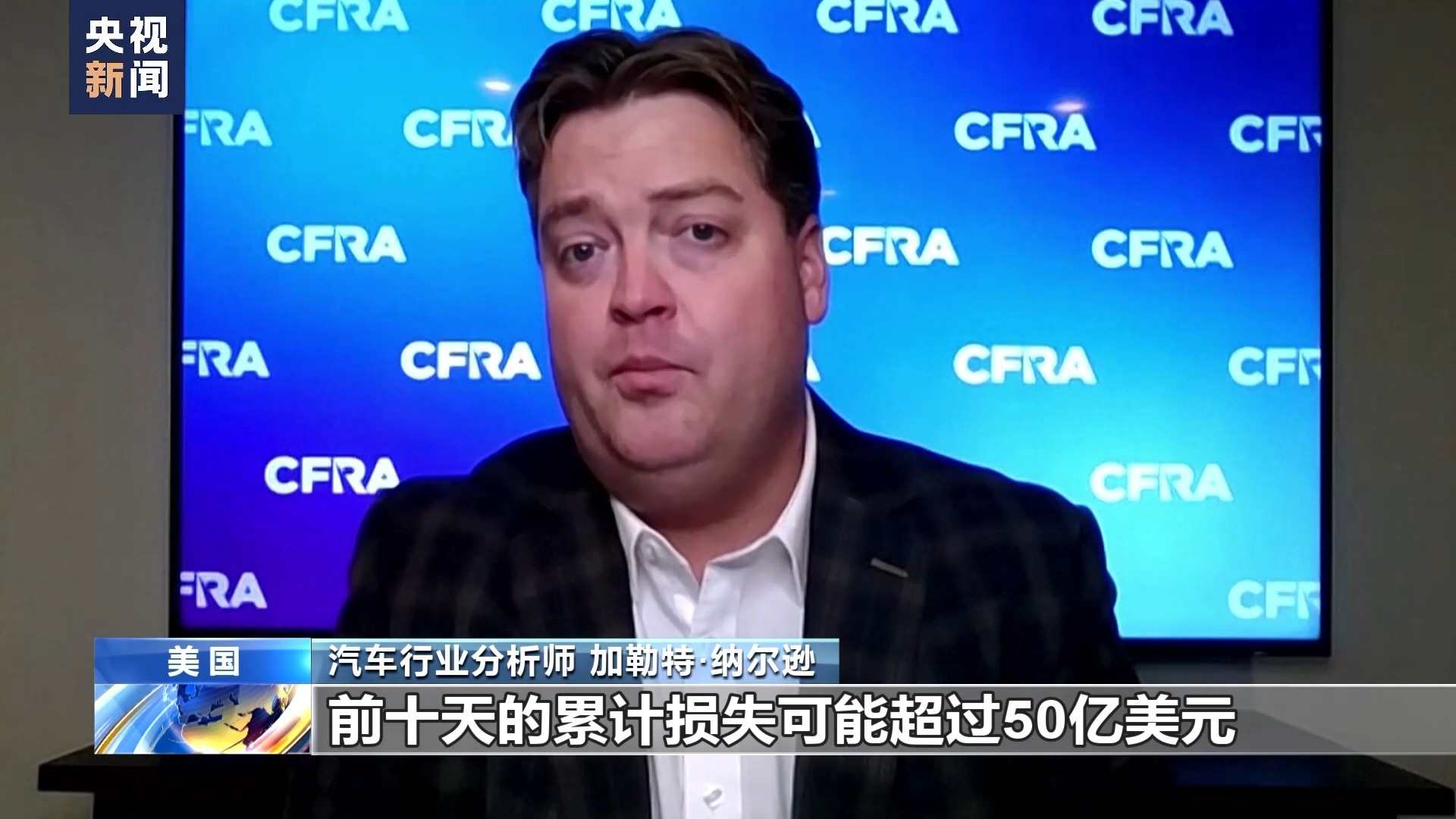 顺发国际是真的吗